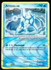 Arceus