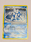 Arceus