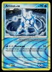 Arceus