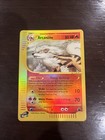 Arcanine