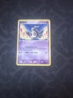 Duskull