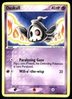 Duskull