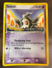 Duskull