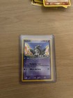 Duskull
