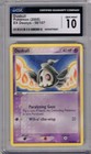 Duskull