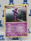 Mismagius