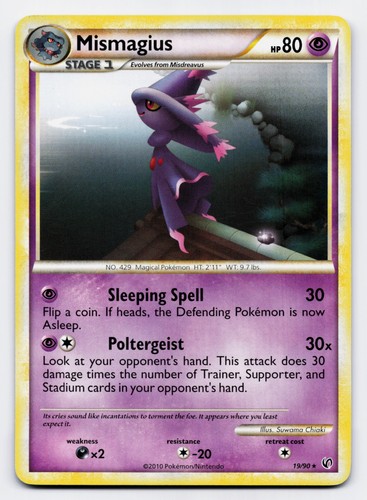 Mismagius
