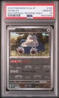Snorlax
