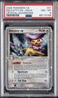 Delcatty EX