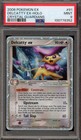 Delcatty EX