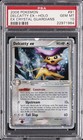 Delcatty EX