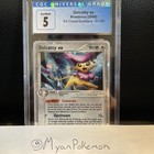 Delcatty EX