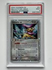 Delcatty EX