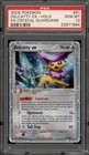Delcatty EX