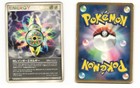 Double Rainbow Energy