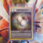 Double Rainbow Energy