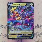 Giratina V