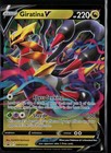 Giratina V