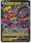 Giratina V