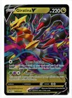 Giratina V