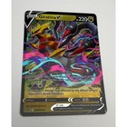 Giratina V