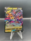 Giratina V