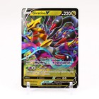 Giratina V