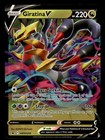 Giratina V