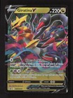Giratina V