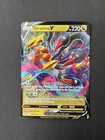 Giratina V