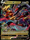 Giratina V