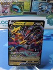 Giratina V