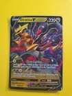 Giratina V