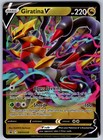 Giratina V