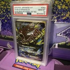 Mega Gyarados EX