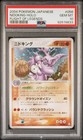 Nidoking