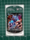 Sneasel