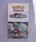 Half Booster Box