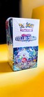 Half Booster Box
