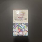 Half Booster Box