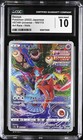 Deoxys