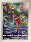 Deoxys