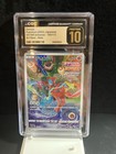 Deoxys