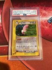 Blissey