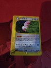 Blissey