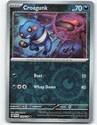 Croagunk