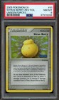 Sitrus Berry