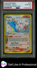 Kingdra