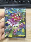 Mega Meganium ex