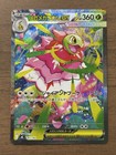 Mega Meganium ex